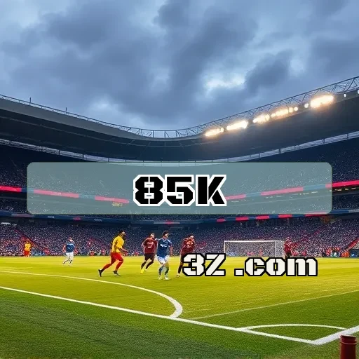 Explore Poker no 85k.com: Diversão a Cada Cartada!